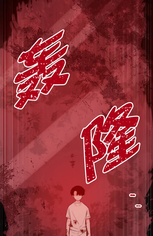 第333页