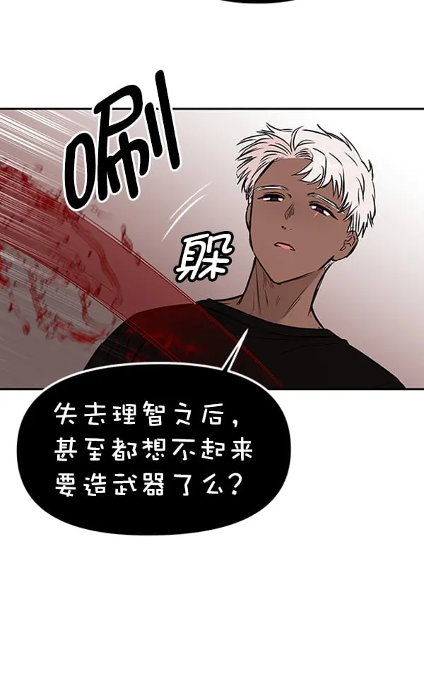 第384页