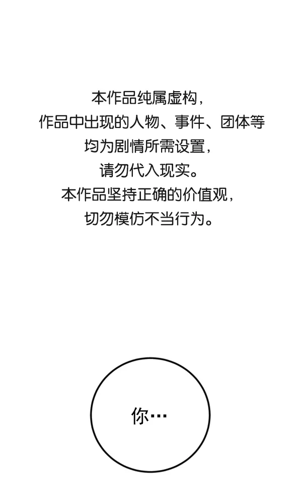 第417页