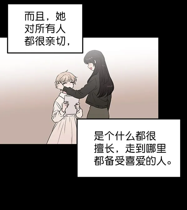 第231页