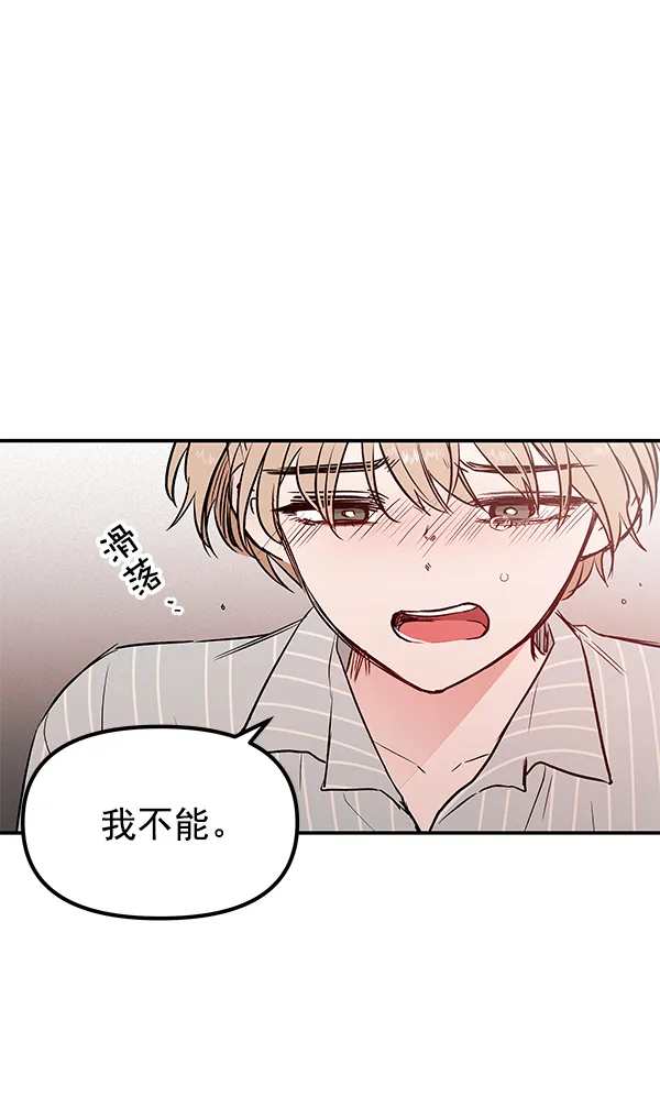 第246页