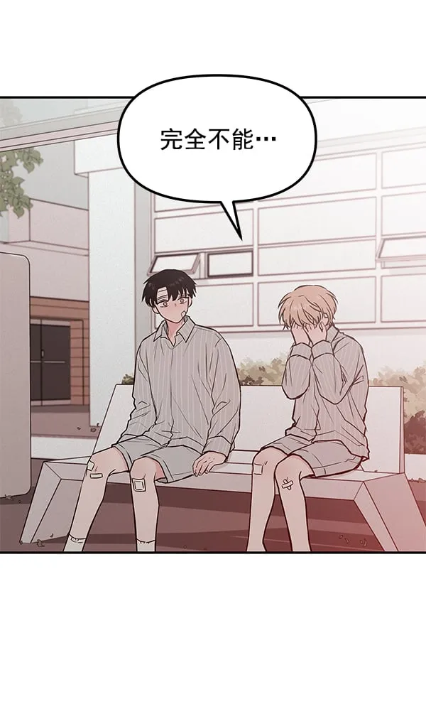第249页
