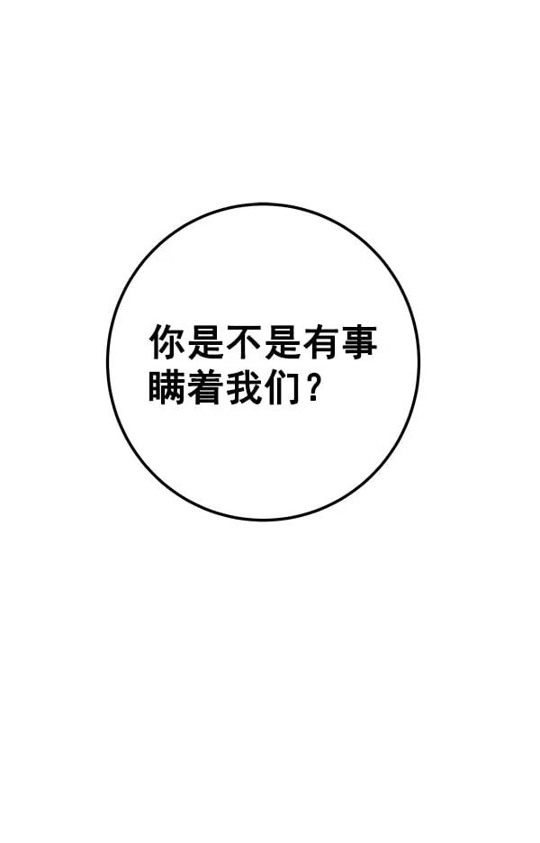 第303页
