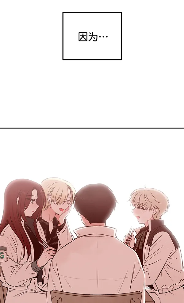 第231页