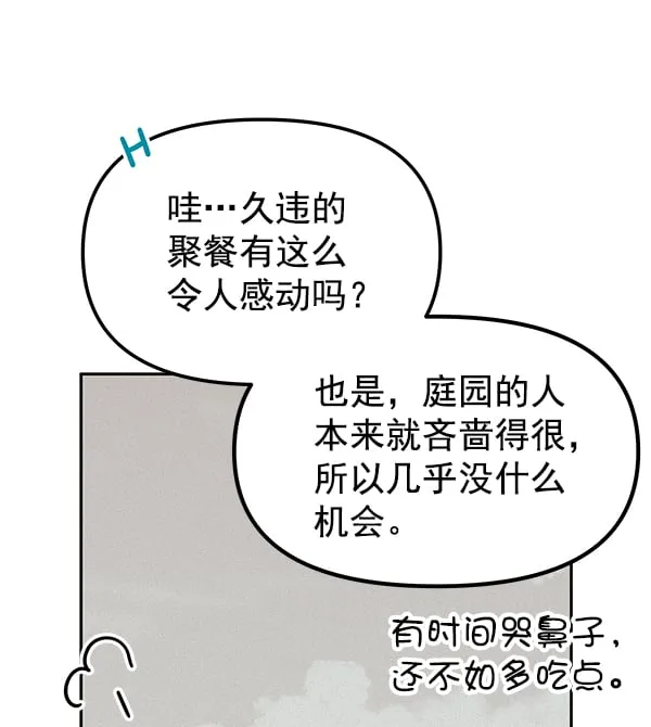 第258页