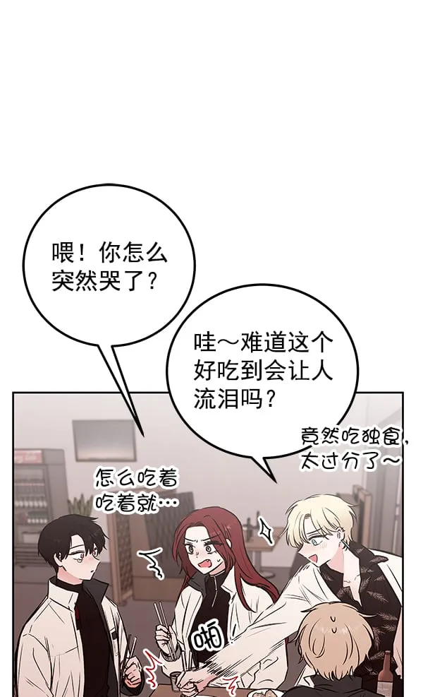 第243页