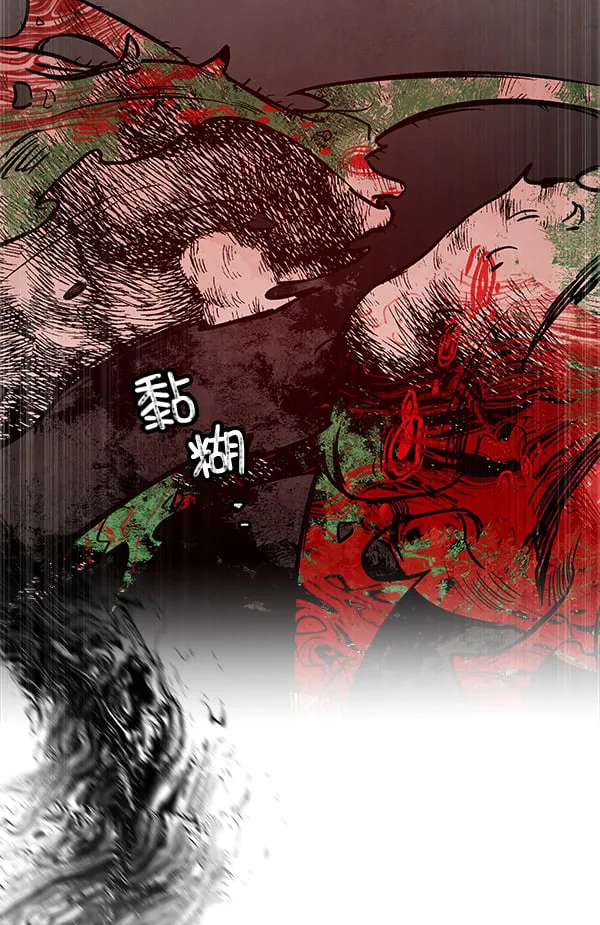第204页