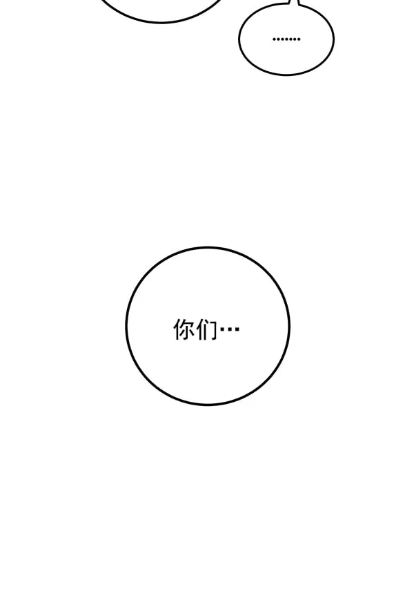第255页