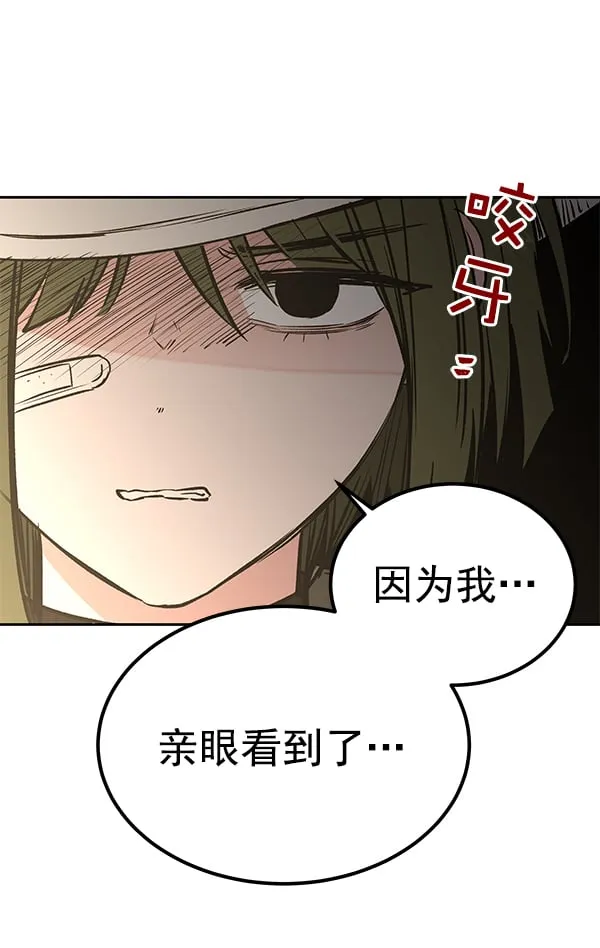 第345页