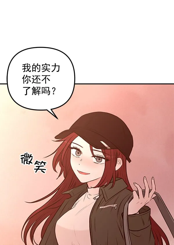 第264页
