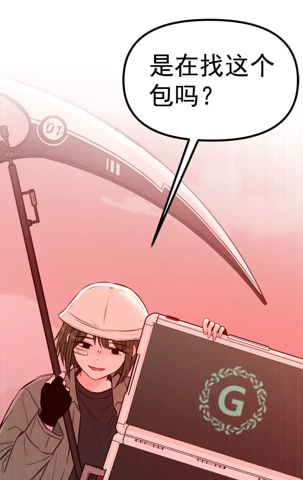 第189页
