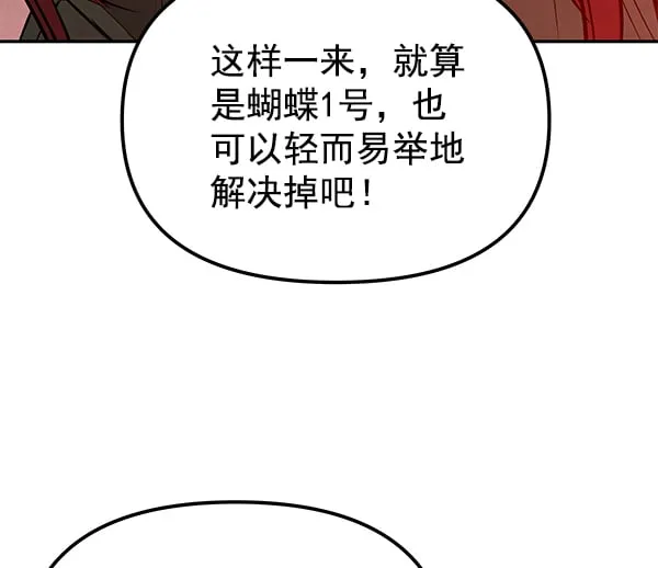 第276页