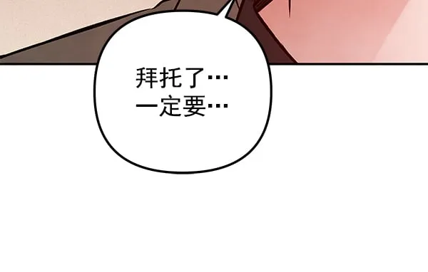 第282页