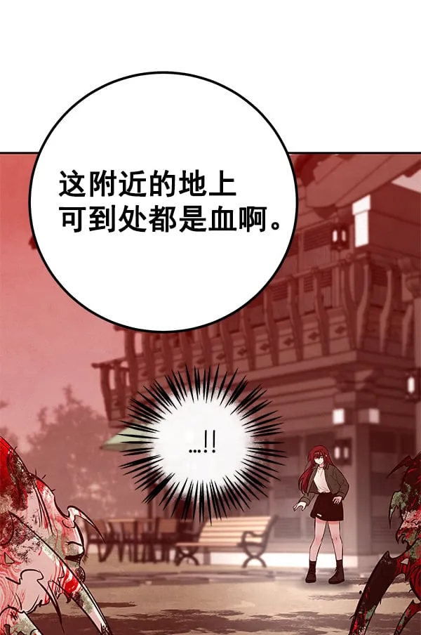 第264页