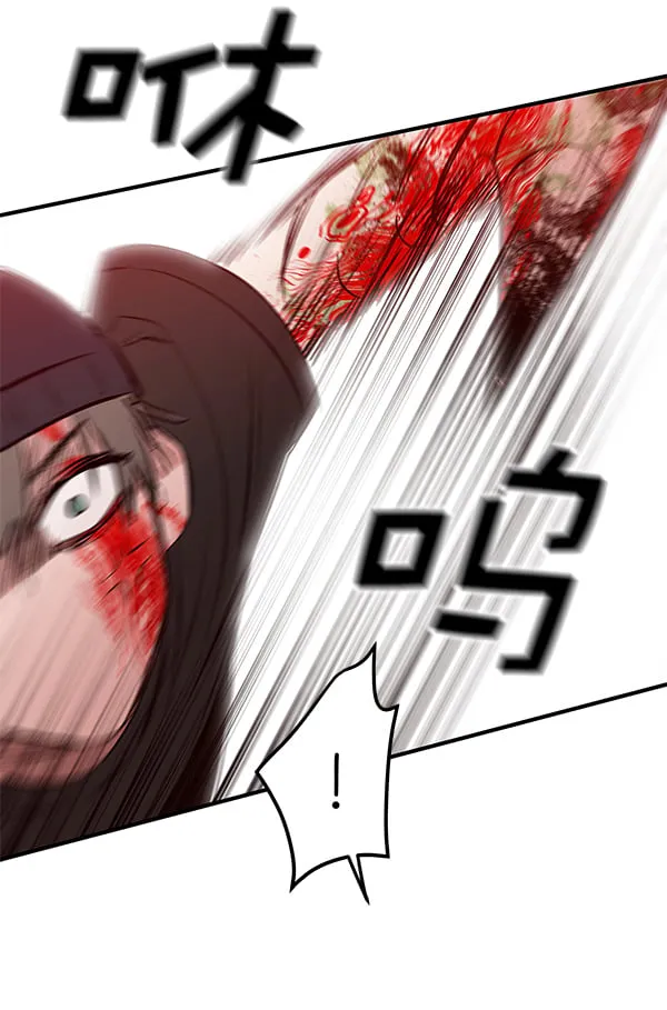 第240页