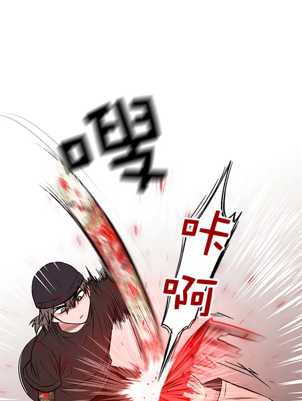 第243页