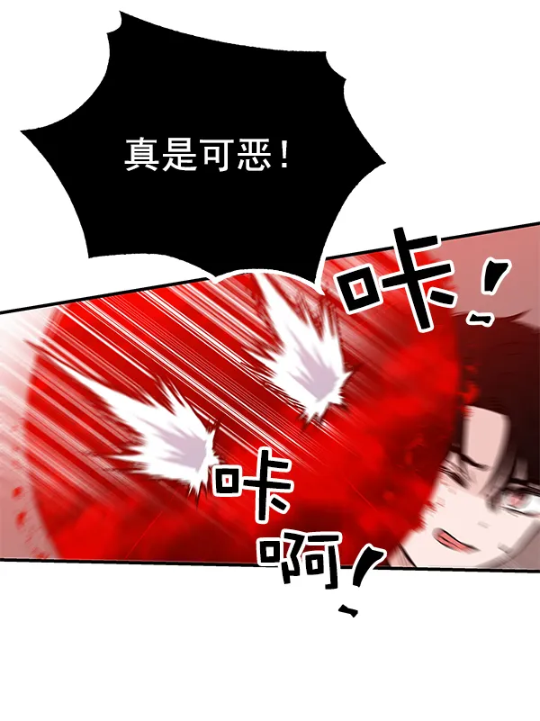 第237页