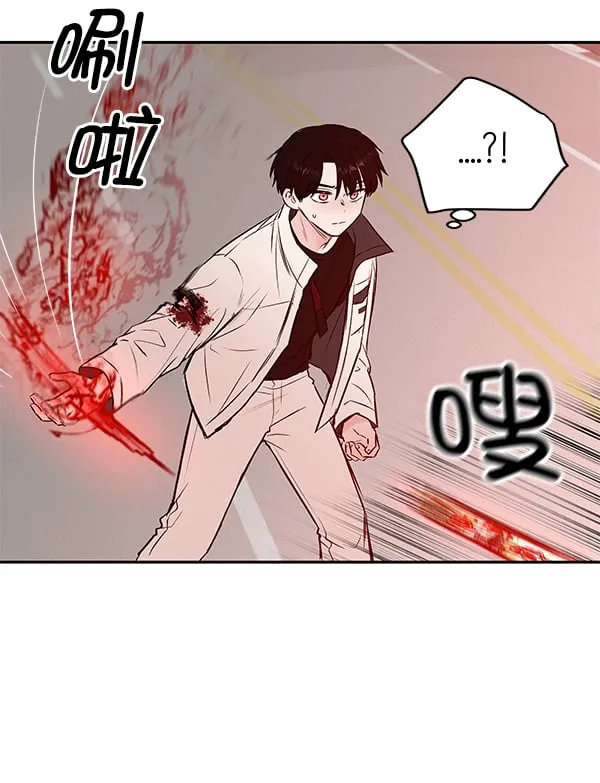 第300页