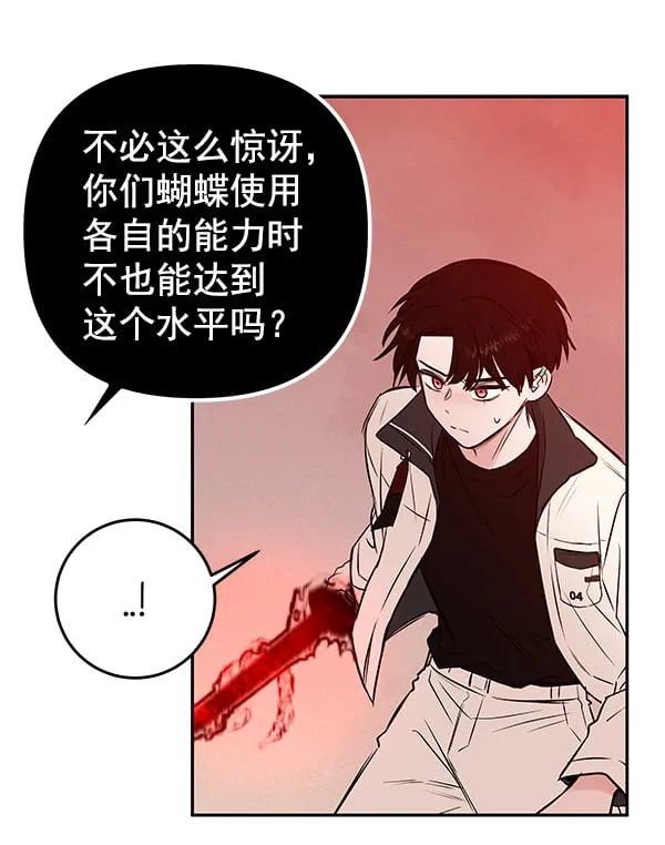 第267页