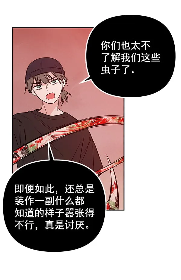 第270页
