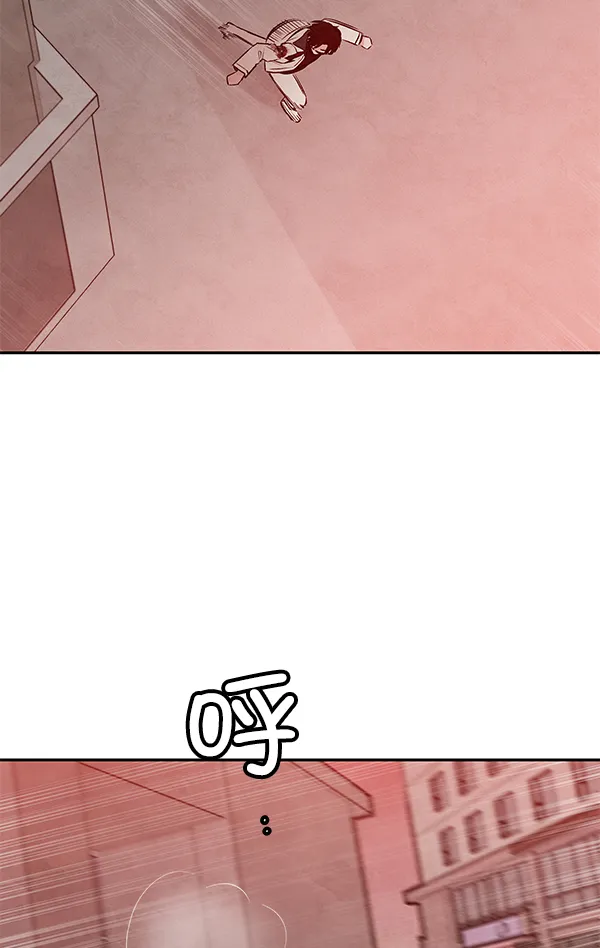第255页