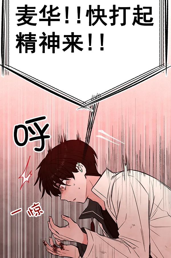 第192页
