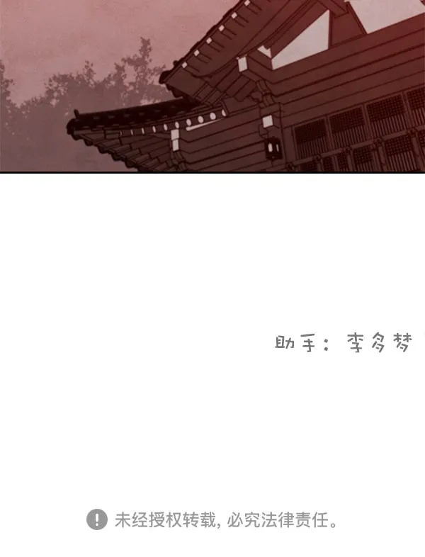第288页