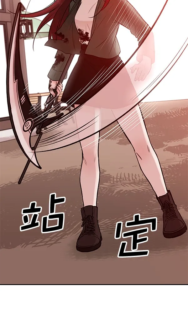 第186页