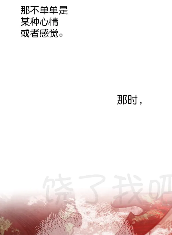 第423页