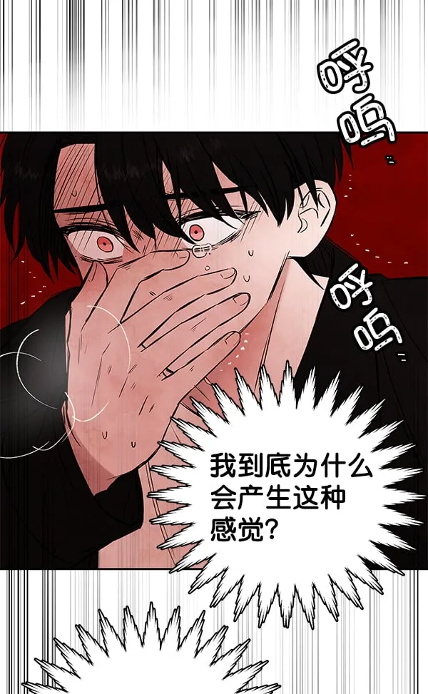 第441页