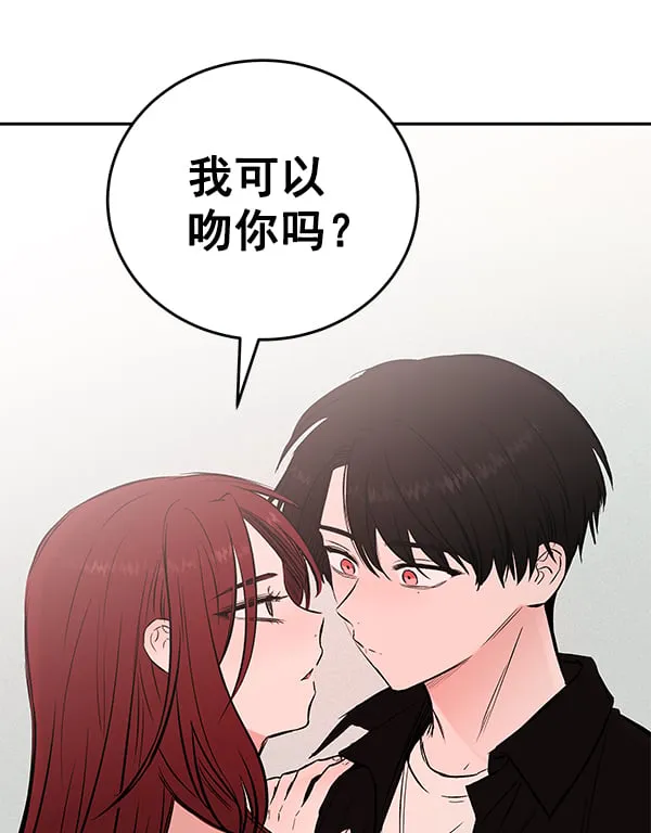 第267页