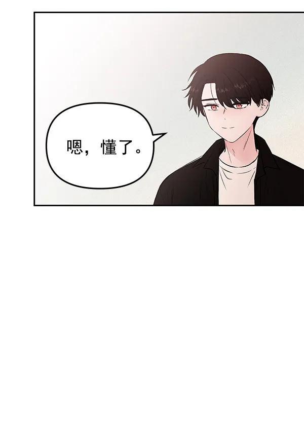 第240页