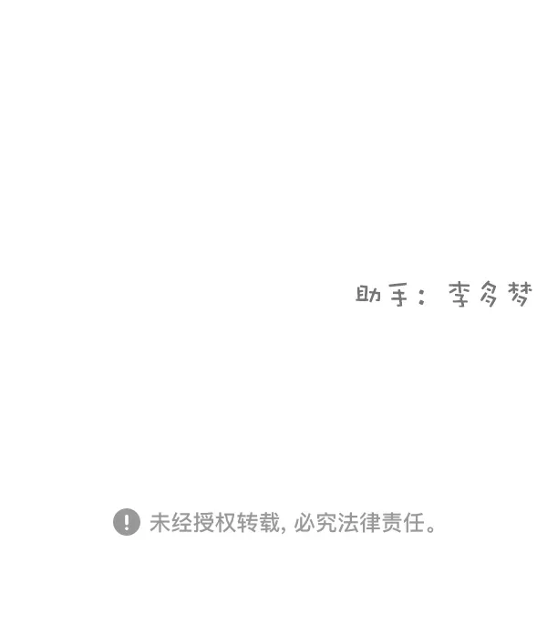 第450页