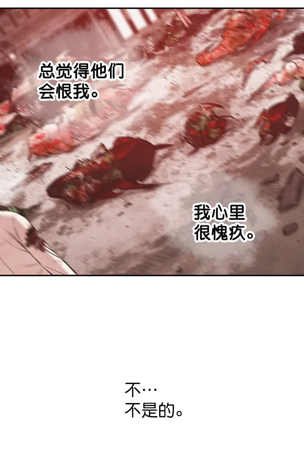 第420页
