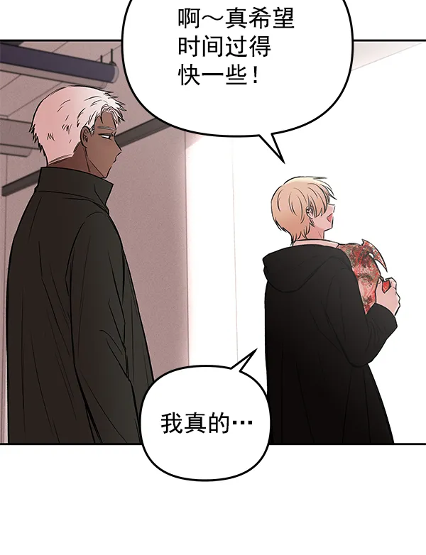 第351页