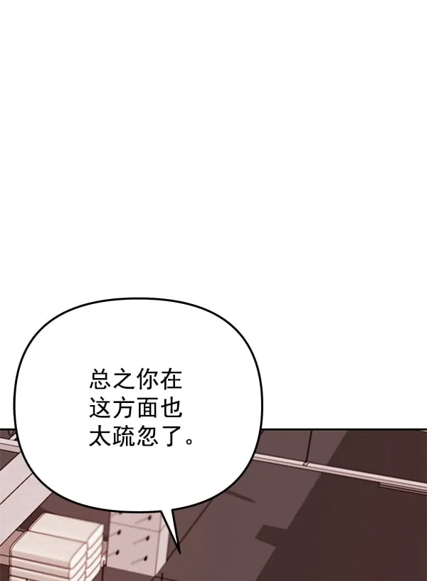 第285页