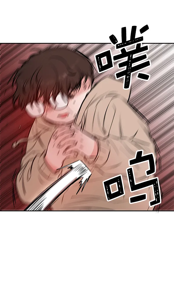 第201页