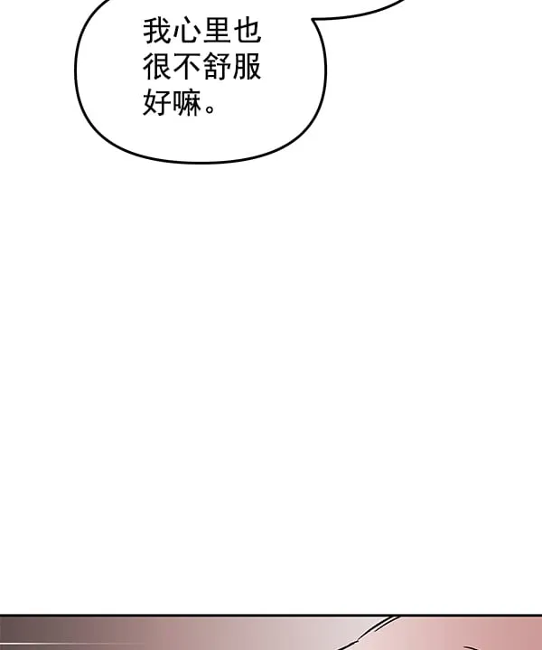 第267页