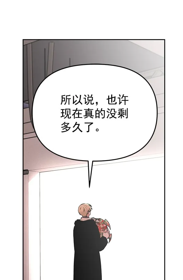 第345页