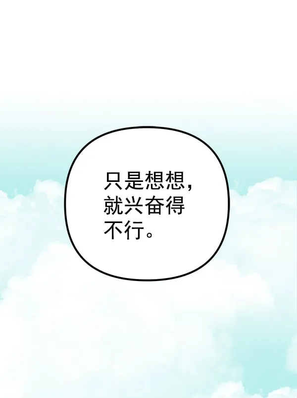 第354页