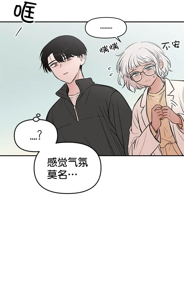 第270页