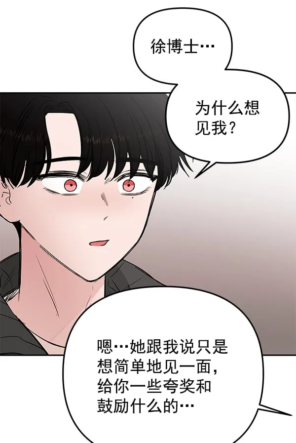 第231页
