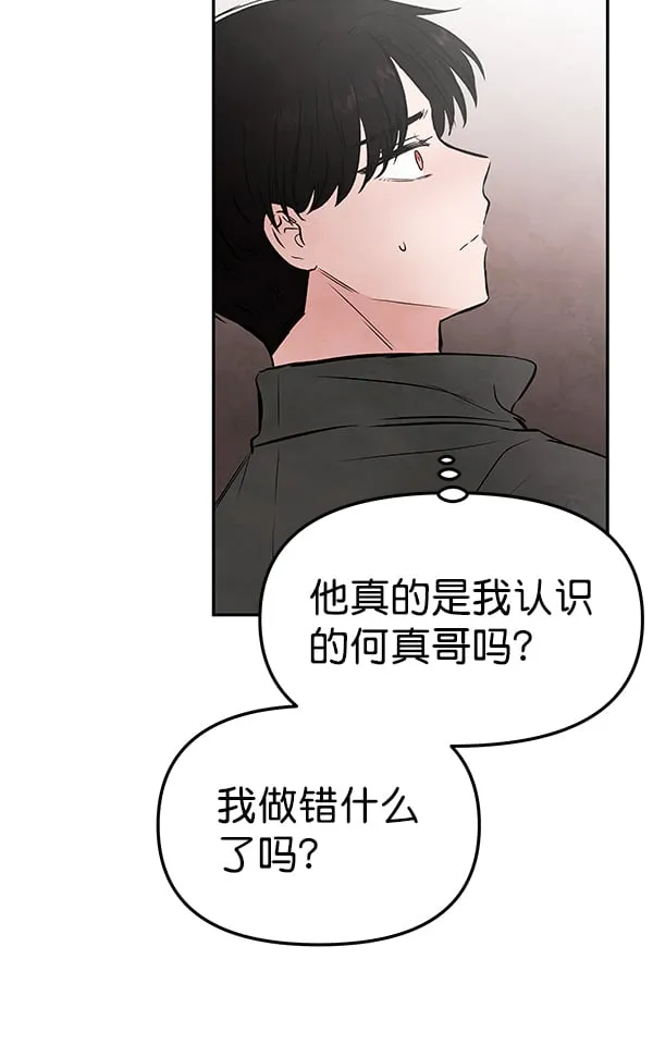 第237页