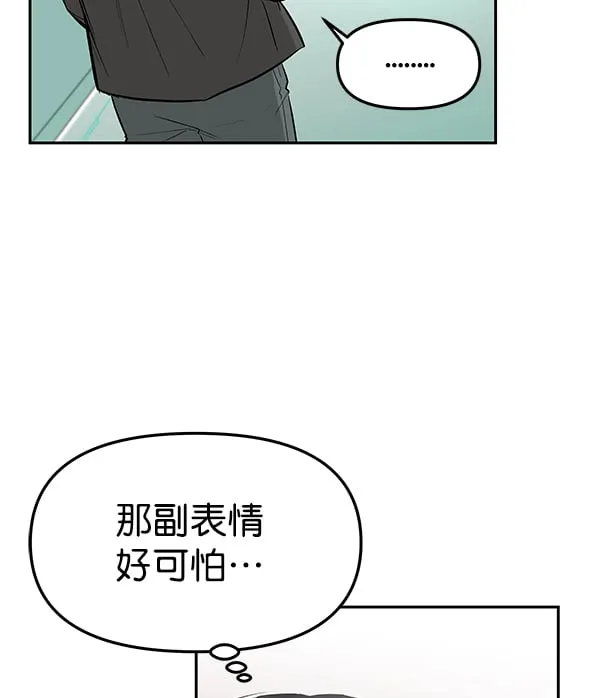 第234页