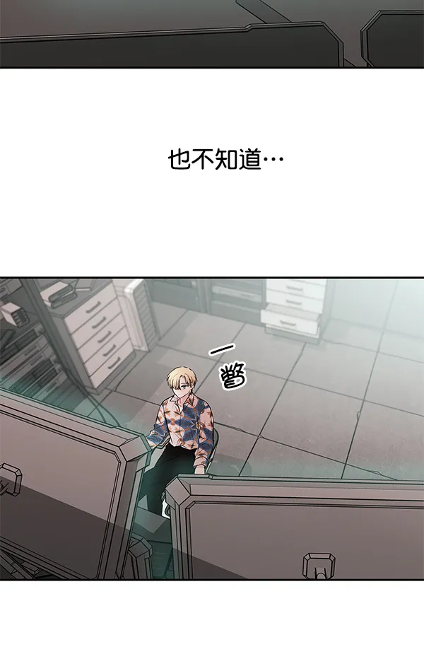 第234页