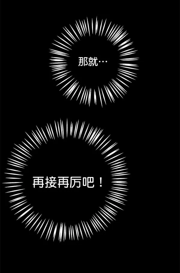第252页