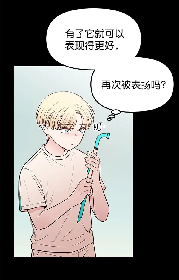 第267页