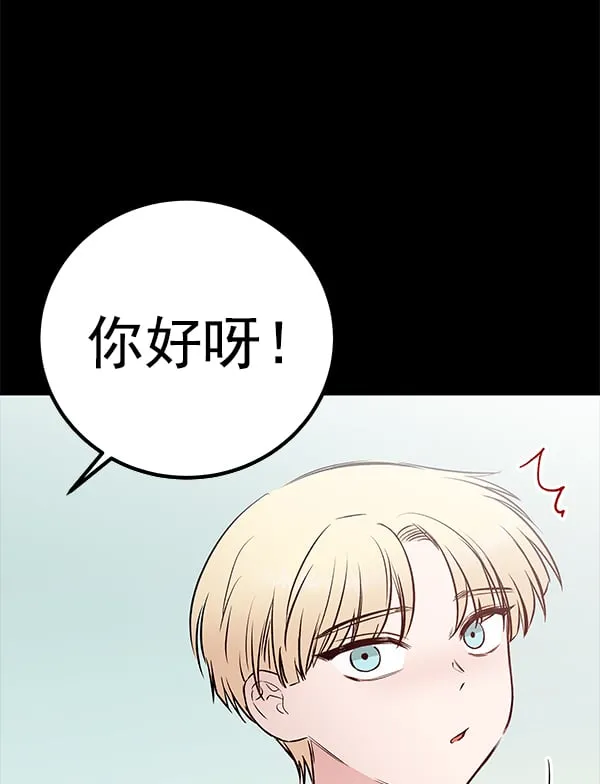 第270页