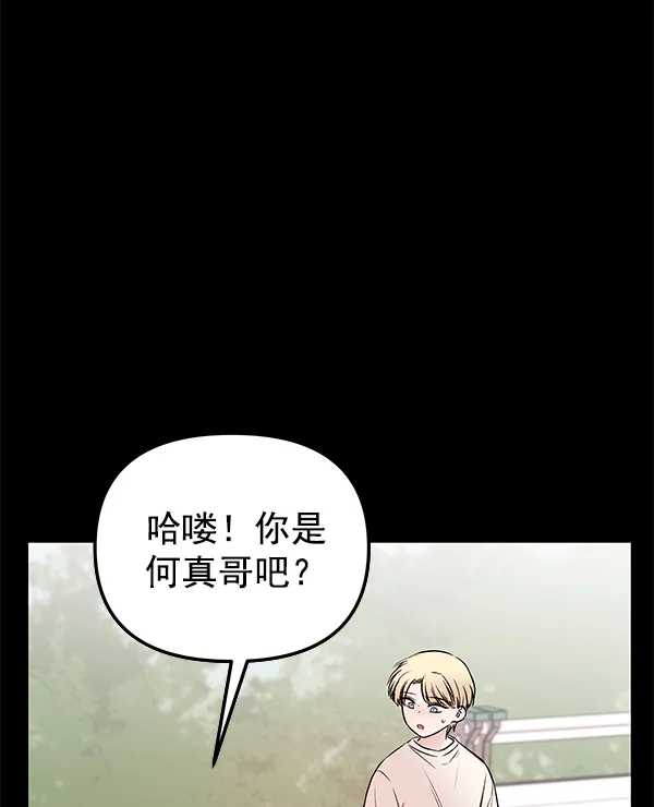 第279页