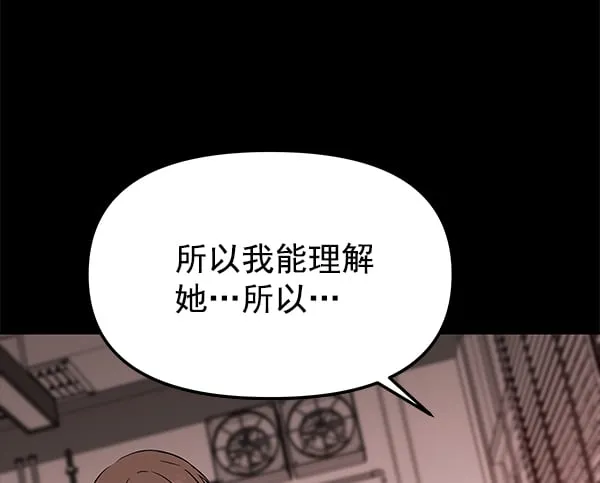 第309页